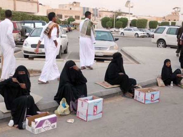 Over 5,000 Pakistani Beggars Deported from Saudi Arabia in 16 Months, NA Told