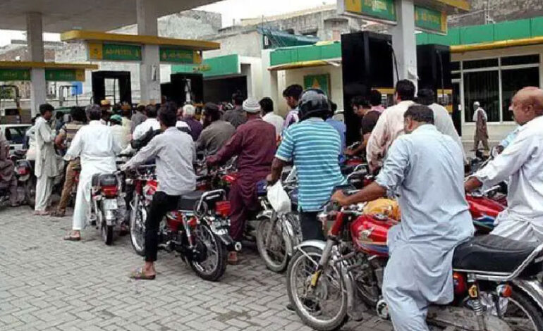 Petrol Prices Likely to Drop in Pakistan from June 1 Amid Global Oil Slump