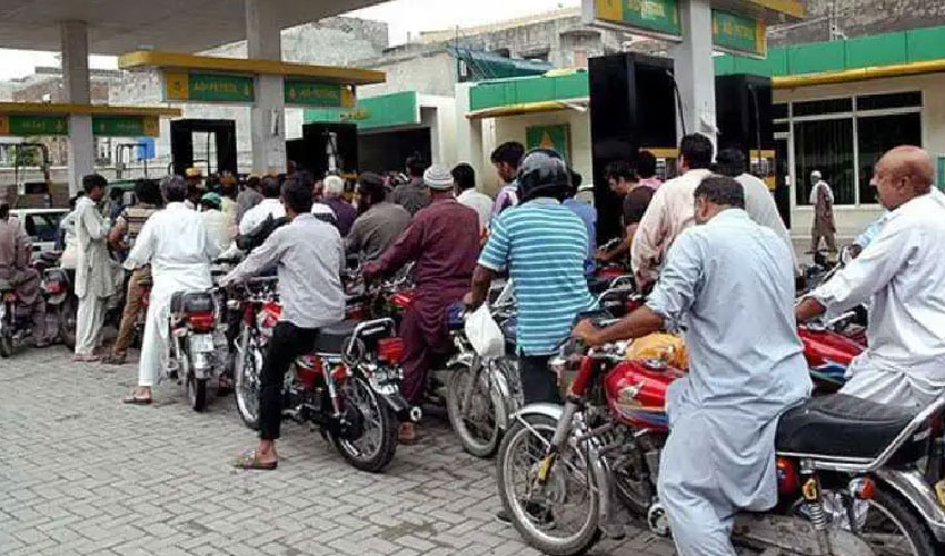 Petrol Prices Likely to Drop in Pakistan from June 1 Amid Global Oil Slump