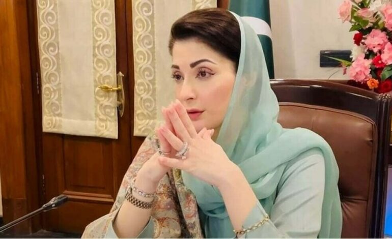 CM Maryam Nawaz Chairs Crucial Meeting on Lahore Development Plan, Sets Strict Deadlines