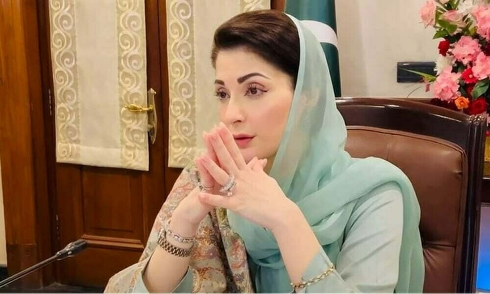CM Maryam Nawaz Chairs Crucial Meeting on Lahore Development Plan, Sets Strict Deadlines