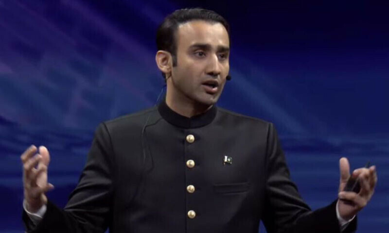 Pakistan unveils first govt-led Strategic Bitcoin Reserve