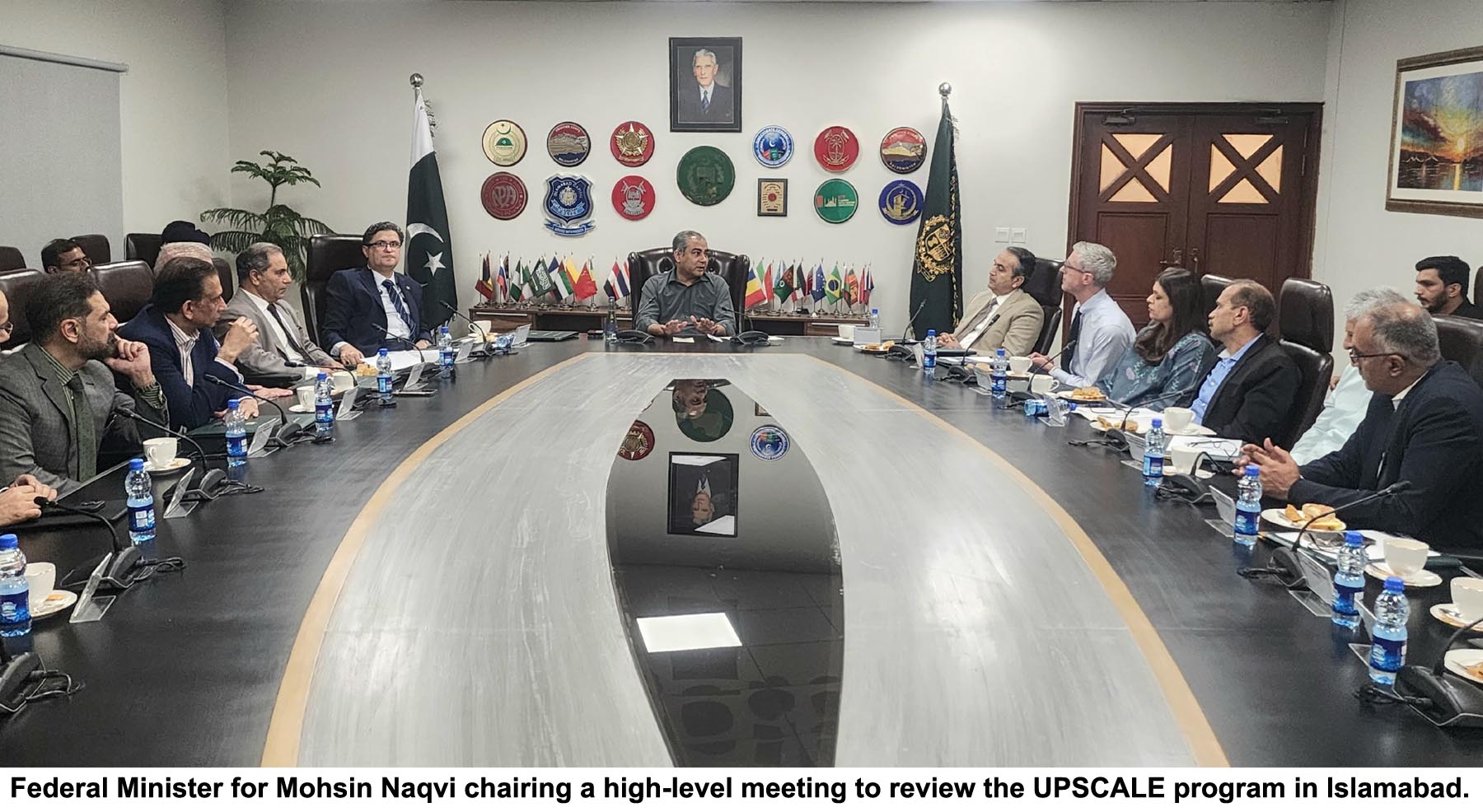 Interior Minister Chairs High-Level Meeting to Review UPSCALE Programme