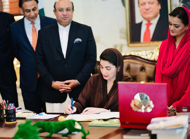Punjab Unveils Rs5.35 Trillion ‘Tax-Free’ Budget for 2025–26