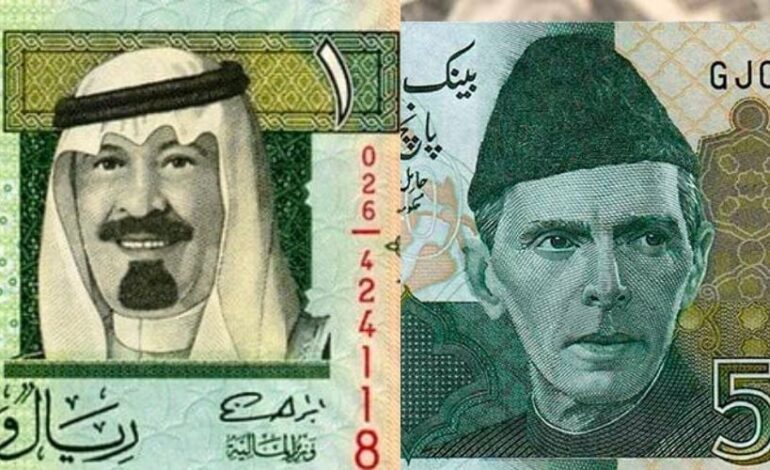 Saudi Riyal to PKR Rate Holds Steady at Rs76.14 Amid Remittance Surge