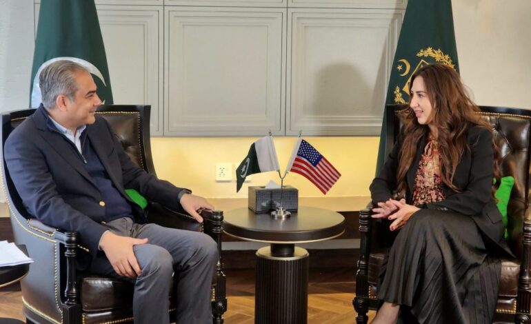 US Envoy, Interior Minister Discuss Regional Security and Bilateral Cooperation