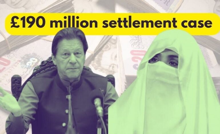 NAB Forms Special Prosecution Team for £190 Million Case Appeals