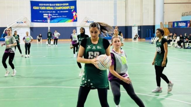 Asian Youth Girls Netball Championship: Pakistan defeats Chinese Taipei