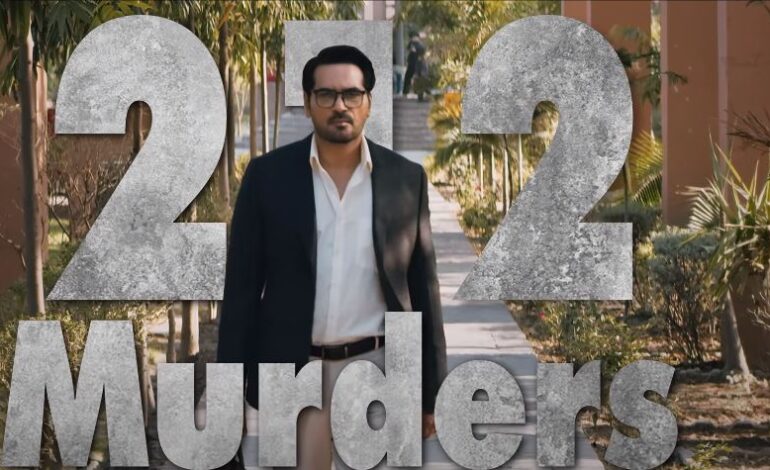 Offical Teaser 2 “’MAIN MANTO NAHI HOON ‘”released