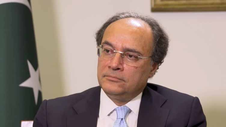 Finance Minister Aurangzeb Says US, Pakistan to finalise trade agreement soon