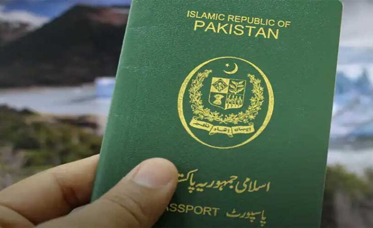 Pakistan’s passport improves ranking in top 100 with 32 visa-free countries