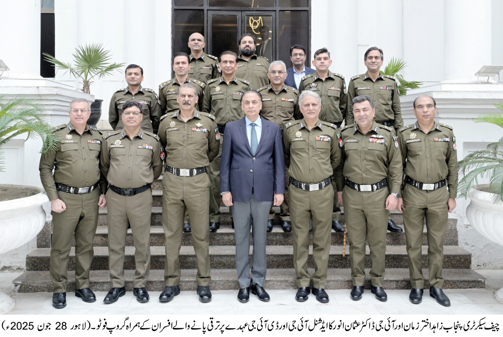 Chief Secretary Zahid Akhtar Zaman, IGP Dr Usman Anwar pin Badges on newly-Promoted Police officers
