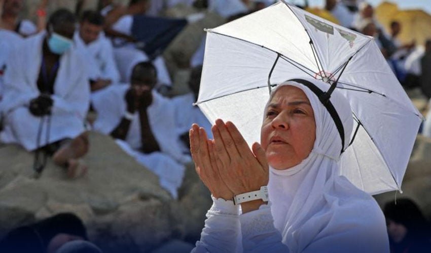 Hajj 2025 Sees Smooth Arafat Movement, 90% Drop in Heat Cases, No Major Incidents