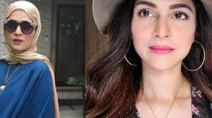 Actress Areej Fatima has a new look