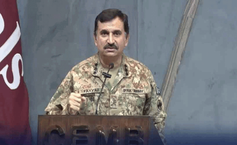 Lt Gen Fayyaz Hussain Shah Lauds Youth, Bravery of Armed Forces During Punjab University Visit