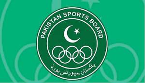 Pakistan Sports Board: Annual grants distributed to federations