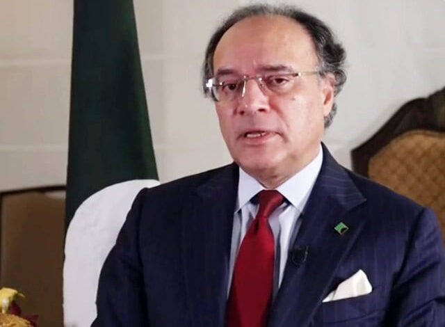 Pakistan’s Economic Policy Built on Outdated Data, Says Finance Minister