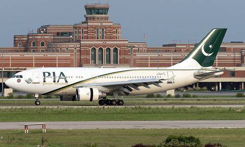 Four Investors Pre-Qualified for PIA Privatisation Bidding