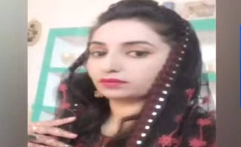Woman Dies at PIMS After Being Tortured, Set on Fire by In-Laws