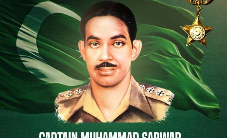 Pakistan Armed Forces Commemorate 77th Martyrdom Anniversary