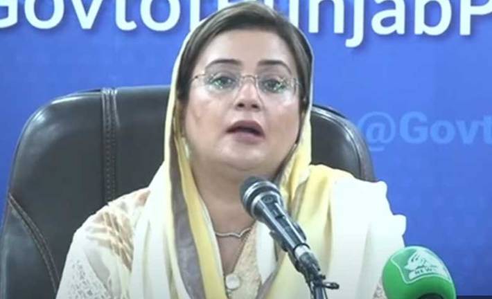 Gandapur will not be allowed to enter Punjab with weapons: Azma Bukhari