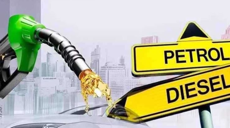 Pakistan: Increase in prices of petroleum products