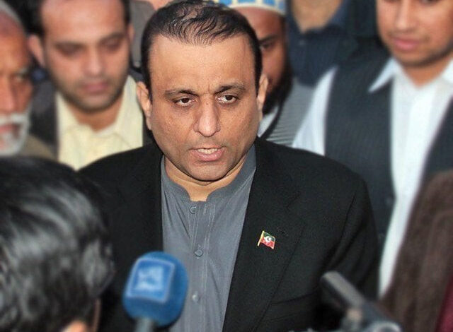Pakistan Eyes Regional Trade Expansion Through Rail Corridors: Minister