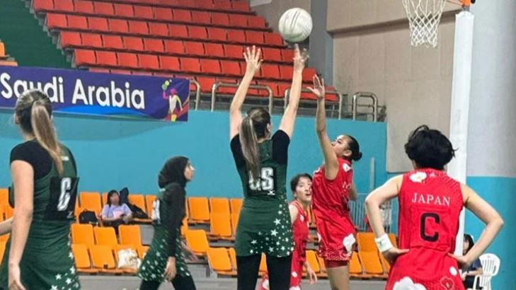 Asian Youth Girls Netball Championship:Pakistan in final