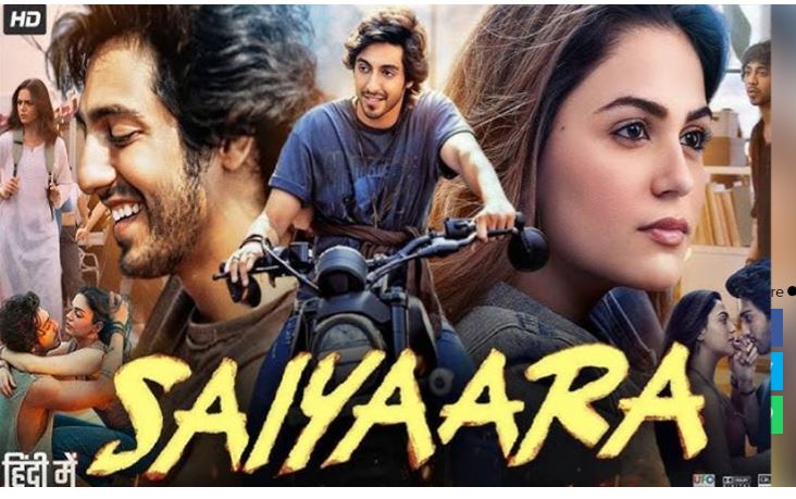 Film “Siyara” causes a storm on social media