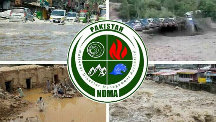 7 people died in 24 hours due to monsoon rains and floods