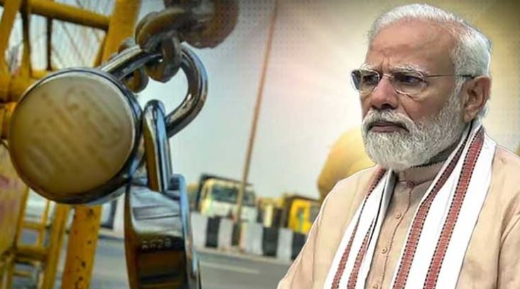 Modi government’s poor policies: 25 crore workers announce nationwide strike
