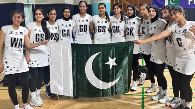 Pakistan wins Asian Youth Girls Netball Championship