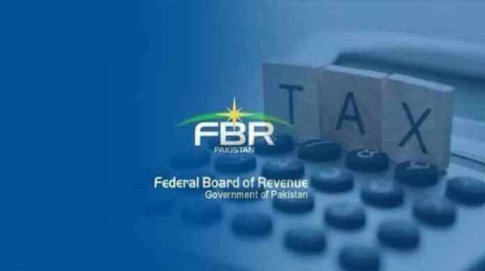 FBR Misses FY2024-25 Revenue Target by Rs1,070 Billion