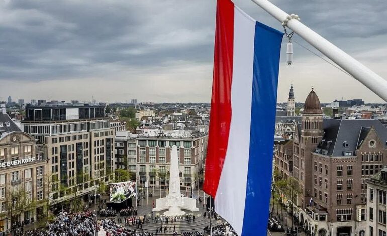 Netherlands Embassy to remain closed today July 7
