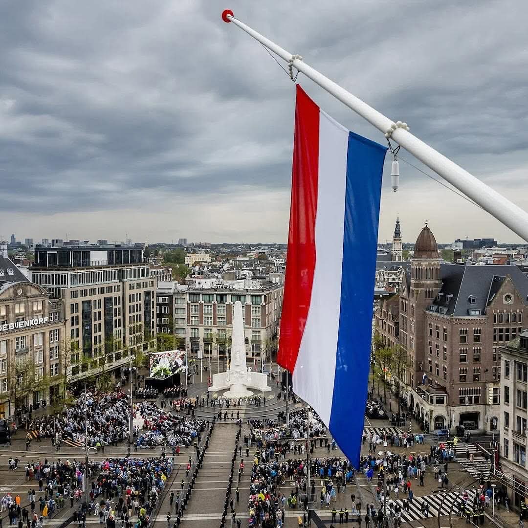 Netherlands Embassy to remain closed today July 7