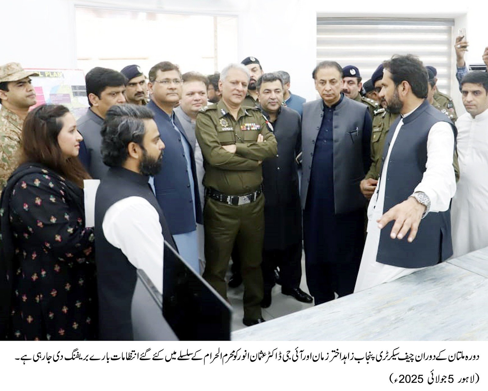 Punjab CS, IGP inspect arrangements for Muharram in Multan