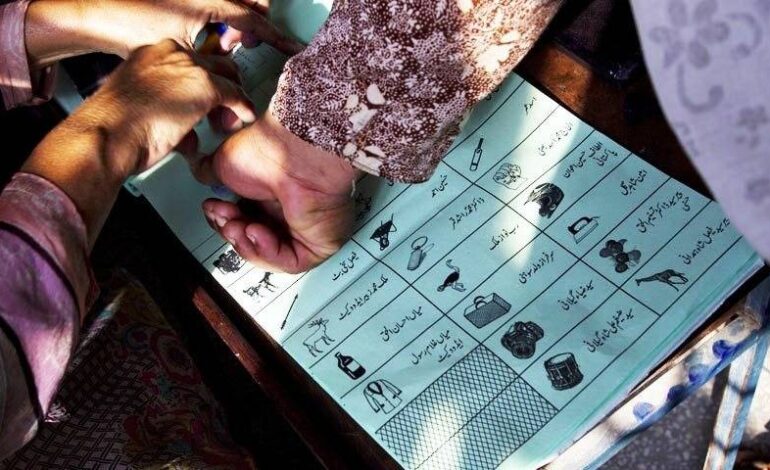 ECP and NADRA Launch Joint Voter Registration Drive to Empower Women Voters in Punjab