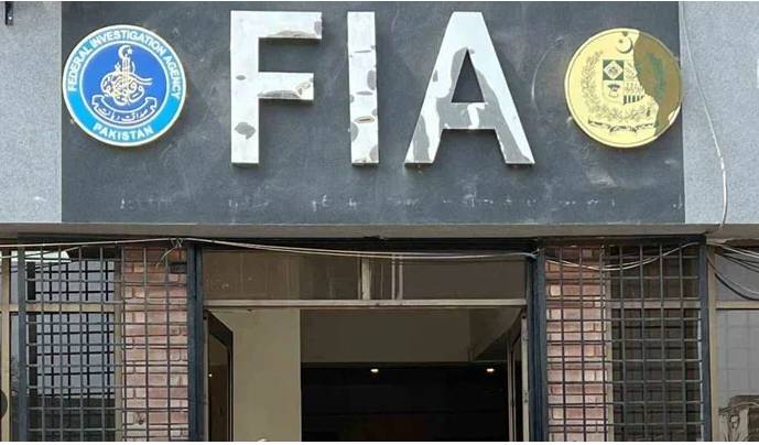 FIA Summons 15 CDA Officers in Rs297 Million Corruption Probe
