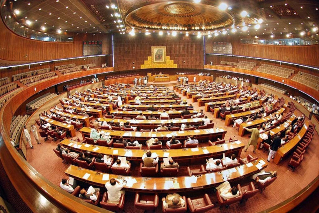 PML-N Gains Majority Edge as Supreme Court Ruling Reshapes Parliament