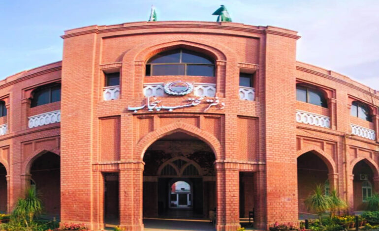 Ombudsman Punjab’s Initiative Transforms Civic Amenities Across Province