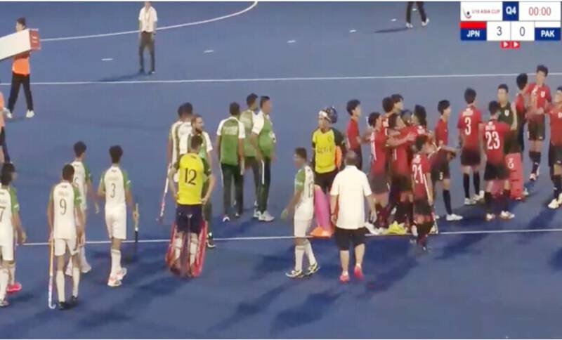 Japan Crushes Pakistan 3-0 to Clinch U-18 Asia Hockey Cup 2025