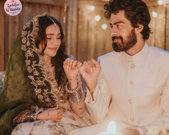 Singer Aima Baig marries his best friend