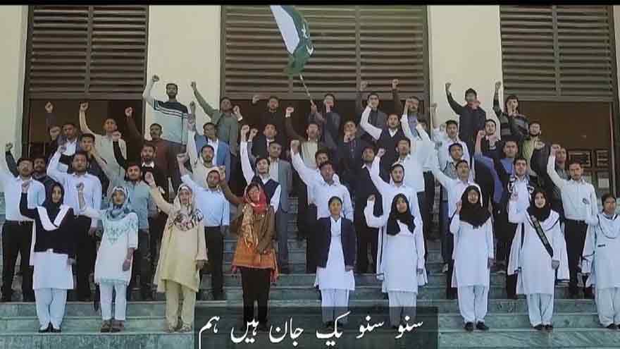 Independence Day: ISPR releases special song for celebration