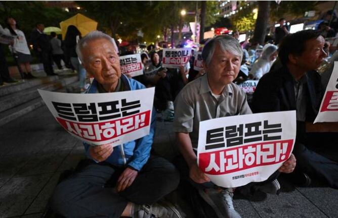 Seoul to review rights violations during US raid