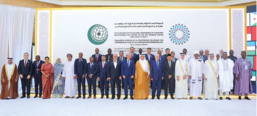 OIC conference advocates for water management collaboration