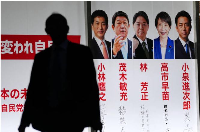 Takaichi wins ruling party vote, poised to be Japan’s 1st woman leader