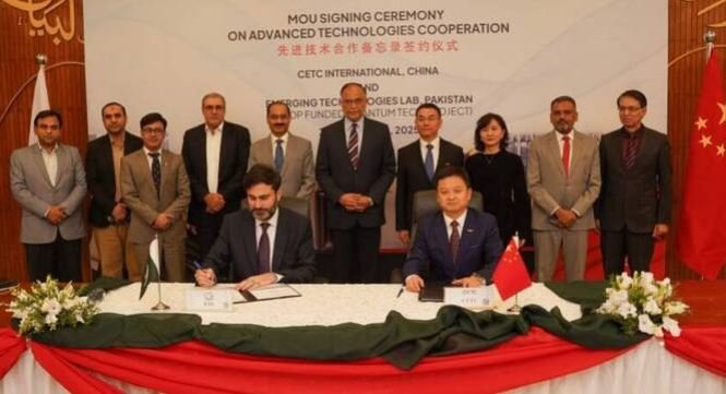 Pakistan, China sign MoU to expand cooperation in quantum technologies