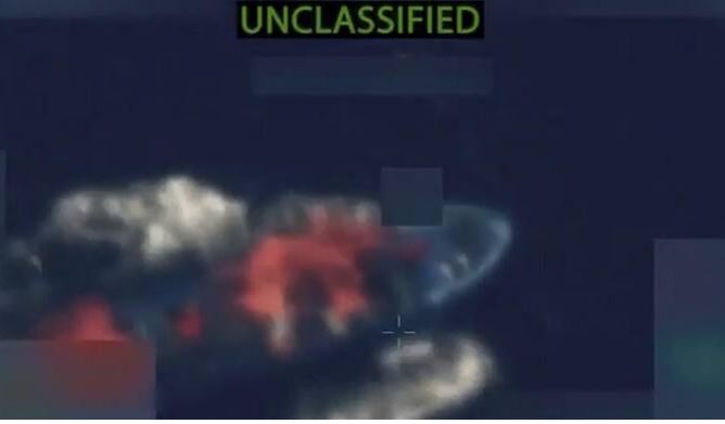 UN asks US to stop strikes on alleged drug boats