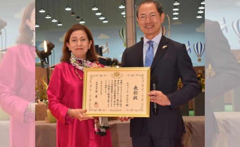 Japanese Ambassador Honors Ikebana Master Neveen Syed for cultural diplomacy