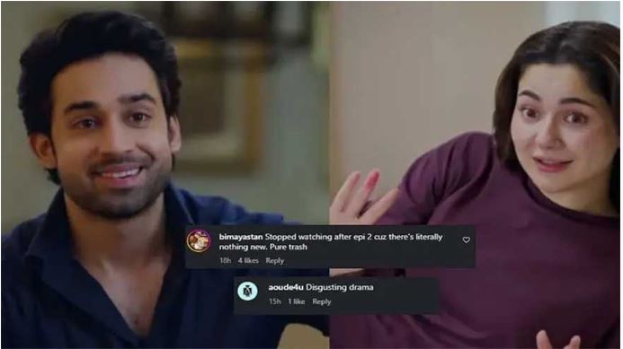 First four episodes of drama ‘Meri Zindagi Hai Tu’ fall short of fans’ expectations?